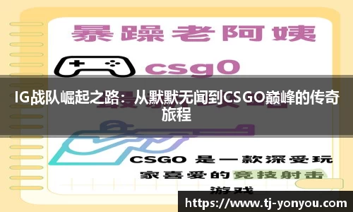 BB贝博