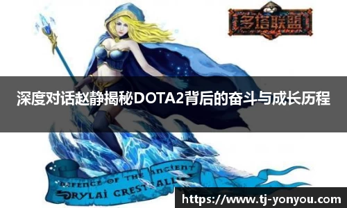 BB贝博ballbet