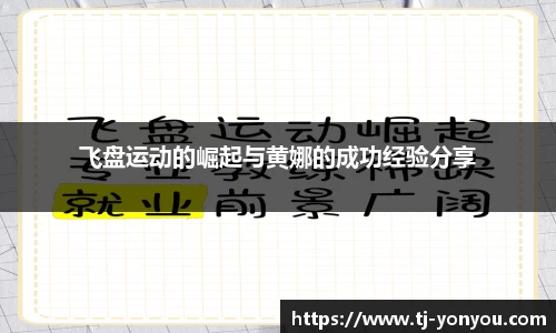 BB贝博ballbet