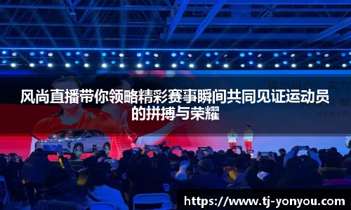 BB贝博登录入口