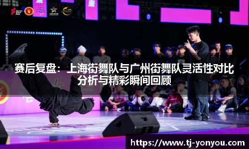 BB贝博登录入口
