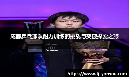BB贝博ballbet