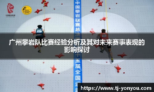 BB贝博艾佛森