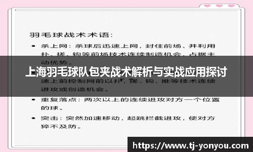 BB贝博艾佛森