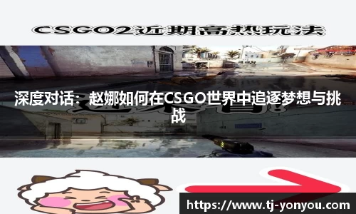 BB贝博登录入口