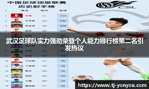 BB贝博ballbet
