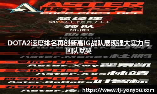 BB贝博