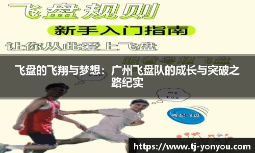 BB贝博ballbet