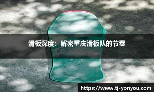 BB贝博