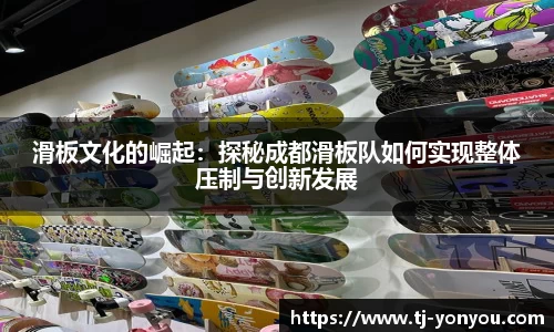 BB贝博ballbet