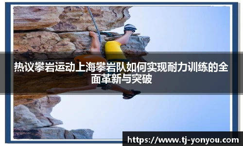 BB贝博