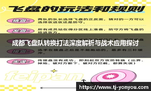 BB贝博登录入口