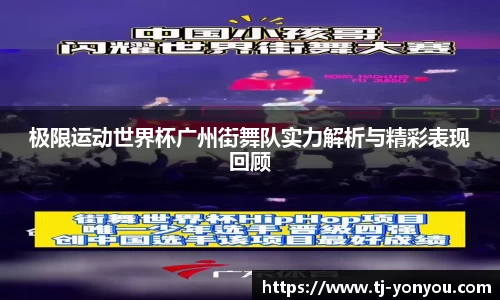 BB贝博艾佛森
