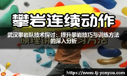 BB贝博