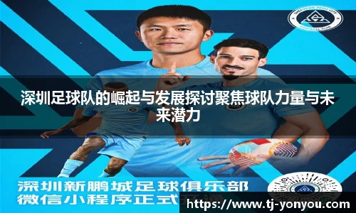 BB贝博登录入口