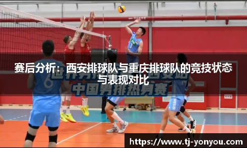 BB贝博ballbet