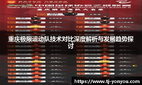 BB贝博