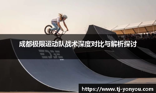BB贝博登录入口