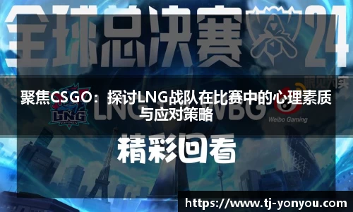 BB贝博