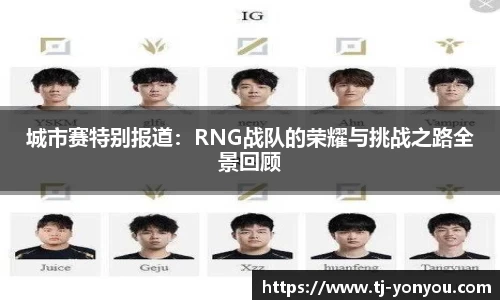 BB贝博ballbet