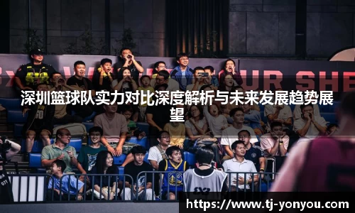 BB贝博登录入口