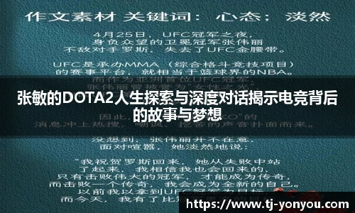BB贝博登录入口