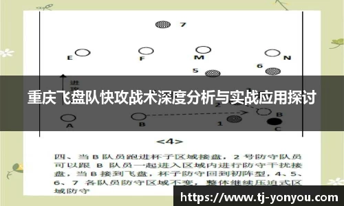 BB贝博ballbet