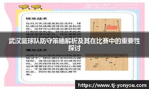 BB贝博登录入口