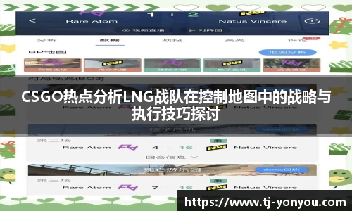 BB贝博艾佛森