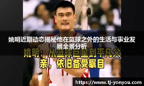 BB贝博登录入口