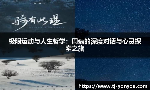 BB贝博登录入口