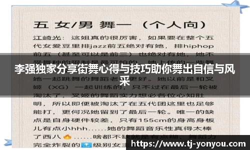 BB贝博登录入口
