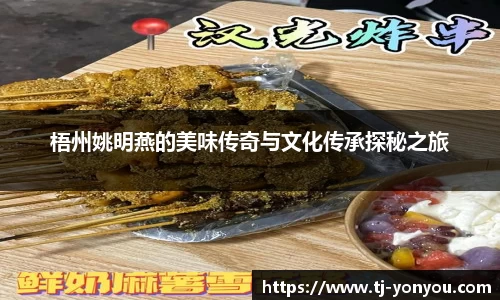 BB贝博艾佛森