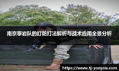 BB贝博艾佛森