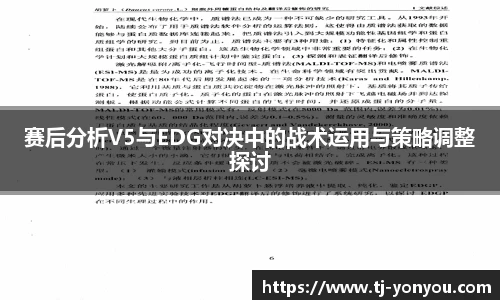 BB贝博艾佛森