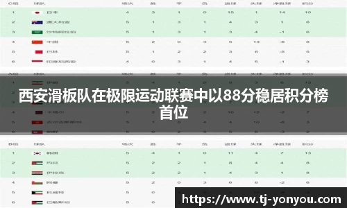 BB贝博ballbet