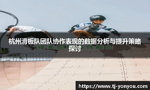 BB贝博ballbet