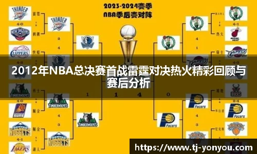 BB贝博登录入口