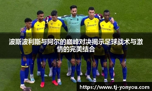 BB贝博登录入口