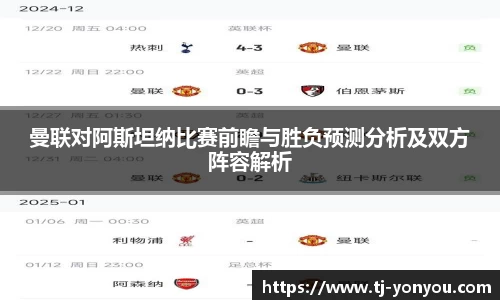 BB贝博登录入口