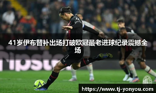 BB贝博登录入口