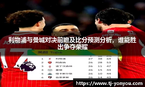 BB贝博ballbet
