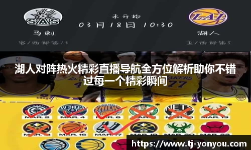 BB贝博ballbet