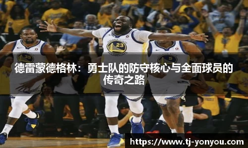 BB贝博登录入口