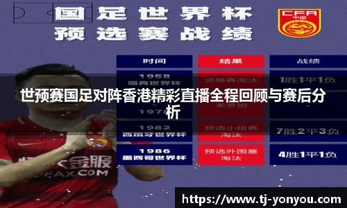 BB贝博