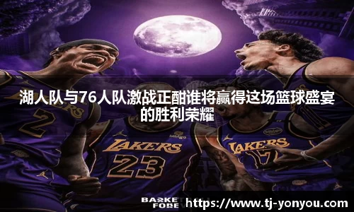 BB贝博登录入口