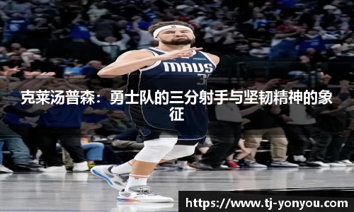 BB贝博