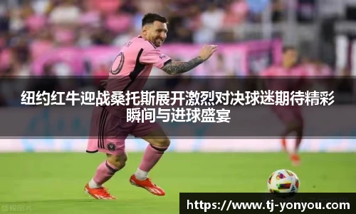 BB贝博艾佛森