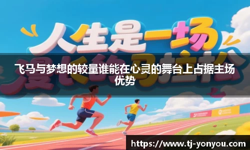 BB贝博登录入口