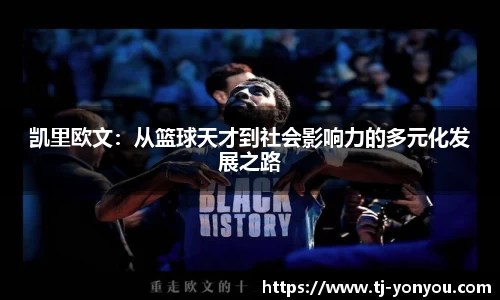 BB贝博